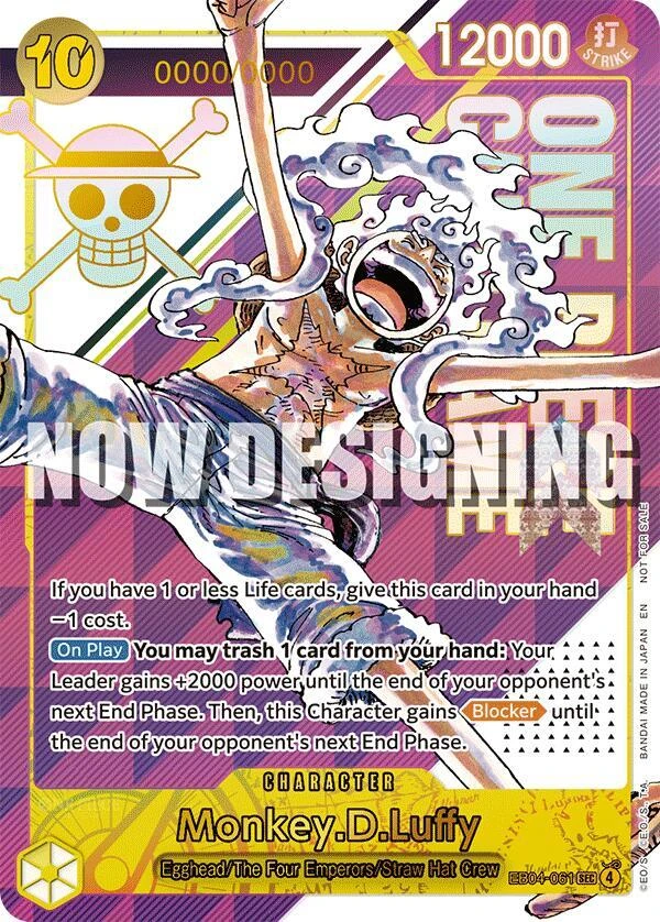 Monkey.D.Luffy [Championship 26-27 | Limited Serial Numbered]