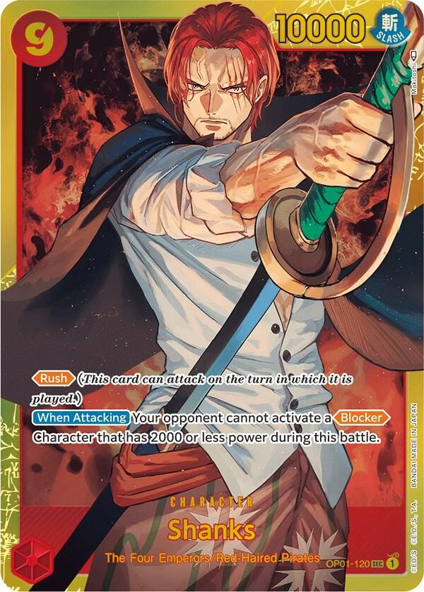 Shanks Shanks