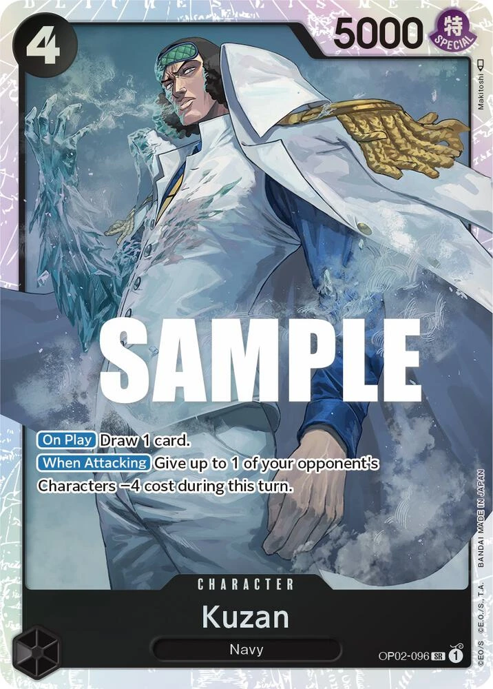 Kuzan Kuzan