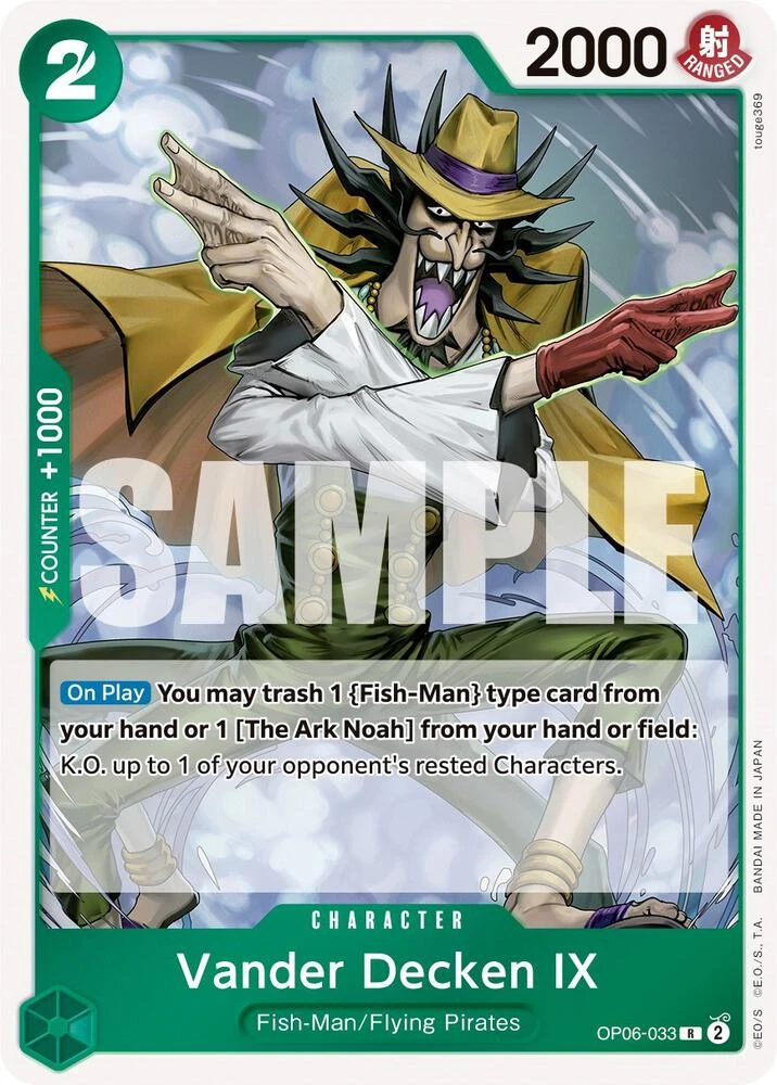Vander Decken IX Vander Decken IX