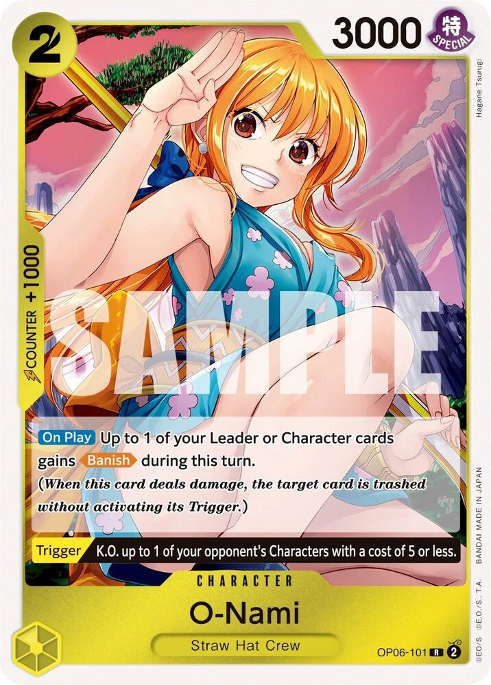 O-Nami O-Nami