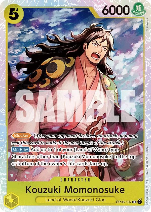 Kouzuki Momonosuke Kouzuki Momonosuke