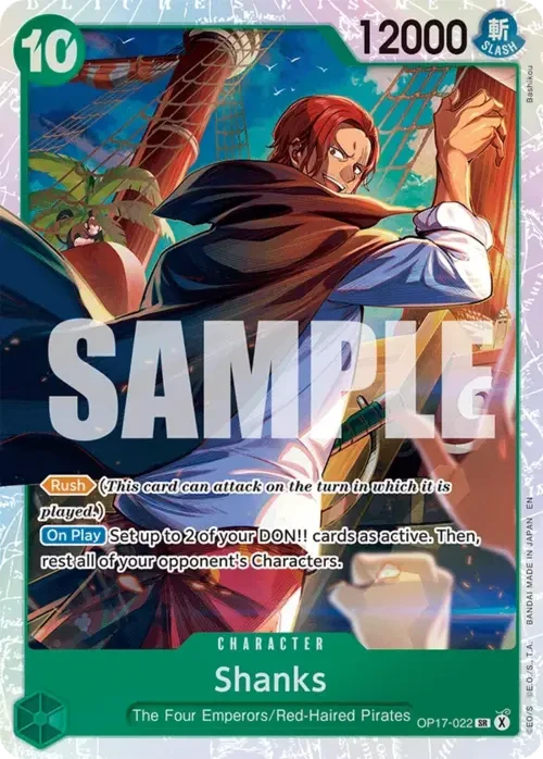 Shanks Shanks