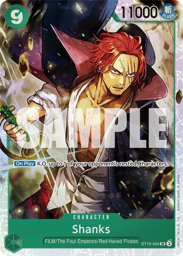 Shanks Shanks