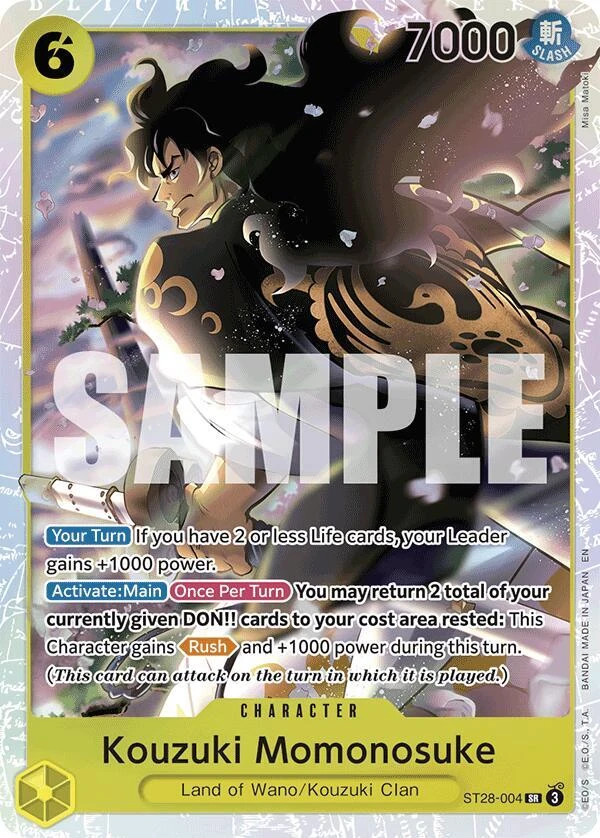 Kouzuki Momonosuke Kouzuki Momonosuke