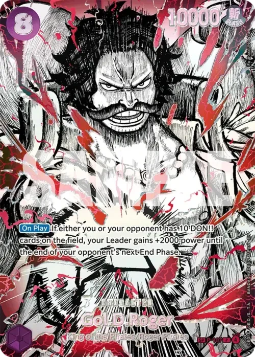 Gol.D.Roger [Special Rare]