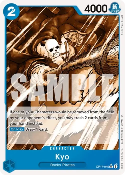 Kyo [Alternate Art]