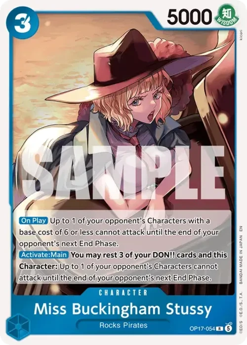 Miss Buckingham Stussy Miss Buckingham Stussy