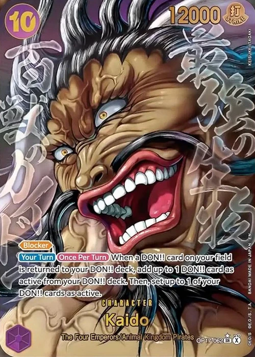 Kaido [Special Rare]